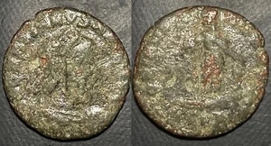 GRATIAN AE Nummus/Follis Arelate Ancient Roman Coin AVGG AVG GLORIA NOVI SAECVLI - Picture 1 of 4