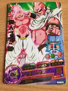 Carte Dragon Ball Z DBZ Dragon Ball Heroes Part 7 #H7-30 Rare BANDAI 2011 - Imagen 1 de 1