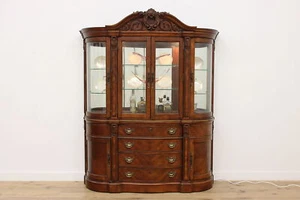 Curved Glass Vintage Carved Lighted China Cabinet Broyhill #53198 - Picture 1 of 20