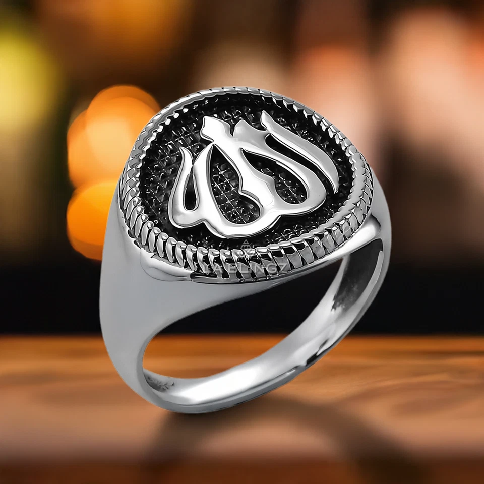 Oxidized Sterling Silver Round Allah Signet Ring Islamic Muslim Jewelry for Men - Image 1 of 4