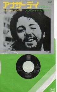 NEW UNPLAYED JAPAN 7" VINYL ANOTHER DAY Paul  McCartney EPS-17191 Beatles - Picture 1 of 1
