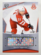 2015-16 KHL Vityaz Moscow Autograph #VIT-A06 Nikita Vyglazov 22/50
