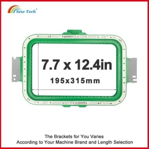 Magnetic frame/hoop 195x315mm multi needle Embroidery machine for Brother PR - Picture 1 of 3