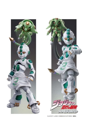 Medicos JoJo's Bizarre Adventure Part 4 Unbreakable - Chozokado (Act 2 & 3) Cover