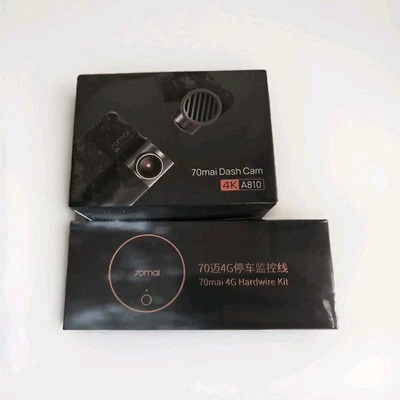 70 Mai Dash Cam A810 4K DVR sigillato GPS + kit UP04 (4G Modulo SIM) - Image 1 of 4