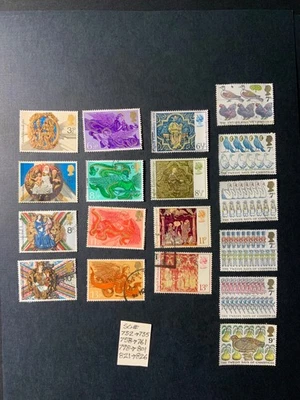 Great Britain Stamps, Mid 1970s Christmas Issues, 18 Stamp set, Used - Image 1 of 4