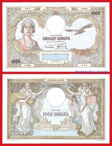 YUGOSLAVIA 1000 Dinara 1931 Pick 29 SC- / AU - Picture 1 of 2