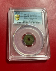 1909-11 CASH PCGS GENUINE AU DETAIL CHINA KWANGTUNG Y 204 - Picture 1 of 3