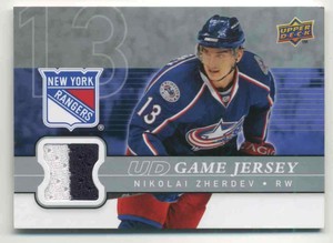 2008-09 Upper Deck Game Jerseys Nikolai Zherdev Jersey 2 Colors #GJ-NZ