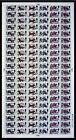 1966 4d Battle of Hastings (Phos) Complete Sheet No dot With flaw UNMOUNTED MINT