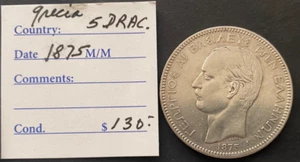 GRECIA, 1875, 5 DRACGMAI, moneta d'argento, circolata - Foto 1 di 4