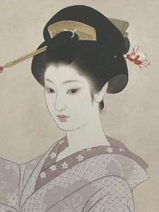 Shimura Tatsumi Woodblock Print Phone Calling Card Unused Bijinga Kanzashi Rare - Picture 1 of 18