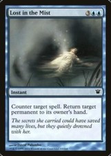 MTG 1x  Lost in the Mist Innistrad Foil MTG Magic card