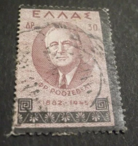 GRECIA 1945 ROOSVELT Funeral 30 Drachmai Vlastos: 588 ¡CAMBIO DE COLOR NEGRO USADO!! - Imagen 1 de 2