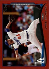 2014 Topps Update Target Red Border Dodgers Baseball Card #US274 Chris Withrow