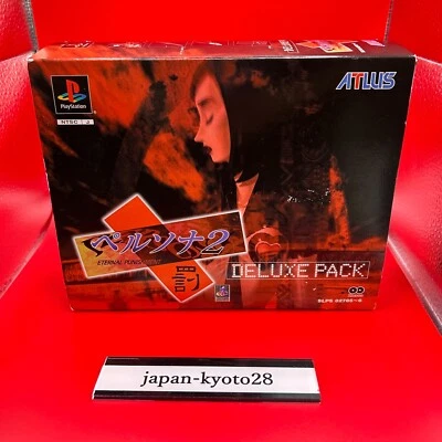 Playstation PS1 Persona 2 Eternal Punishment Deluxe Pack Box Watch Sony JP - Image 1 of 4
