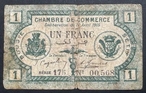 1915 Französisch Algerien Bougie-Setif - Chambre De Commerce 1 Franc WWI Notwendigkeit - Bild 1 von 2