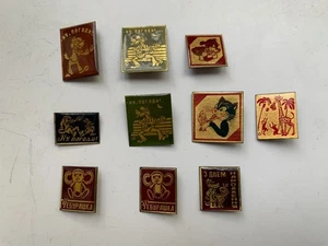 Insignias de alfiler soviéticas vintage, 10 piezas. Dibujos animados - Imagen 1 de 5