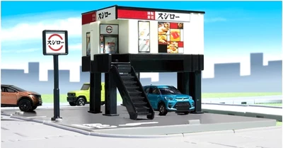 ZK TAKARA TOMY JAPAN TOMICA TOWN Build City SUSHIRO conveyor belt Sushi Shop - Image 1 of 4