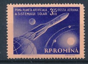 [BIN16424] Romania 1959 Space good Airmail stamp very fine MNH