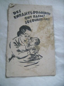 Livret ancien du Comité d'Aide aux Victimes du Fascisme Hitlérien 16 pages - Picture 1 of 3
