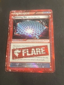 Jamming Net 98/119 XY Phantom Forces - Pokemon Foil Holo - Picture 1 of 2