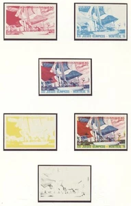 Equatorial Guinea Olympic Games Montreal 1976 Imperf colorproofs 0.90 Ekuele MNH - Picture 1 of 1
