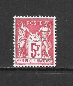 FRANKREICH SCOTT 226b MLH SEHR GUTER ZUSTAND - 1925 5fr CARMIN - INTL. PHILATELISTISCHE AUSSTELLUNG PARIS - Bild 1 von 2
