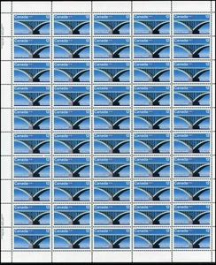 Canada Stamp SHEET#737ii - Peace Bridge (1977) 12¢ F/F - Picture 1 of 1