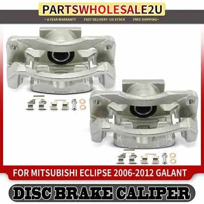 2 件后 LH 和右手制动卡钳带支架适用于三菱 Eclipse Galant L4 2.4L — 第 1/4 张图片