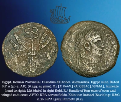 50-51 AD (RY 11) Roman Provincial Egypt Claudius AE Diobol Caduceus Coin - Image 1 of 4