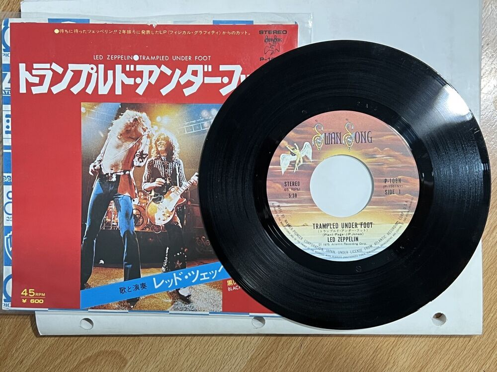 Led Zeppelin Trampled Under Foot 1975 Japanese Issue 7" Vinyl Record P108N Nice