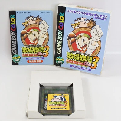 BOKUJO MONOGATARI GB3 Gameboy Color Nintendo 1830 gb - Image 1 of 4