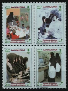 Arabia Saudita 2007 - Mi-Nr. 1526-1529 ** - MNH - Mujeres en la Ciencia - Imagen 1 de 1
