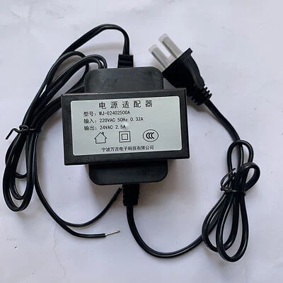 AC Adapter 24V-2.5A Transformer Power Supply Adapter WJ-02402500A for Hikvision - Image 1 of 3