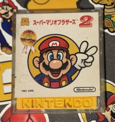 Super Mario Bros. 2 Nintendo Famicom Disk System Japan Import US Seller - Image 1 of 4