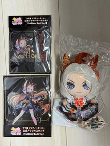 Uma Musume 6. Orfevre Plüsch Schlüsselanhänger Großverkauf - Bild 1 von 2