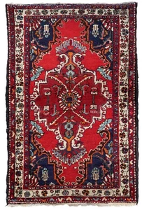 Tapis Hamadaan Vintage Fait Main – Laine Médaillon Vif – 100 x 149cm - Picture 1 of 10