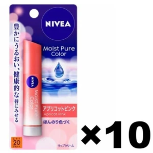 NIVEA Moist Pure Color Lip Apricot Pink Color 10er Pack/3,5g Kao LSF20 PA++ - Bild 1 von 3