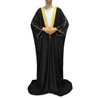 Edler Herrenmantel Jubba traditionelle islamische Robe klassische muslimische Kl