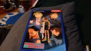 Gundam Wing Sunrise Art Book Series IV 4  1996 TPB - Picture 1 of 2