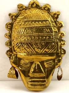 Vintage 16" Copper Tin Aztec Mayan Central America Wall Hanging Art Mexico Peru? - Picture 1 of 6