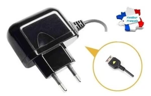 Chargeur Secteur ~ Samsung (Sgh) B300 / P180 / B100 / B130 / B200 / B300 / C180 - Photo 1 sur 12