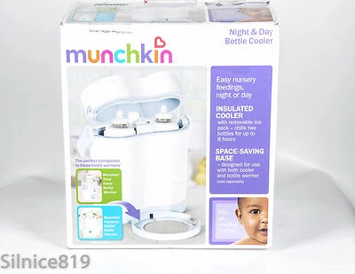 Enfriador de botellas Munchkin noche y día base aislada ahorro de espacio en caja Foto 1 de 3