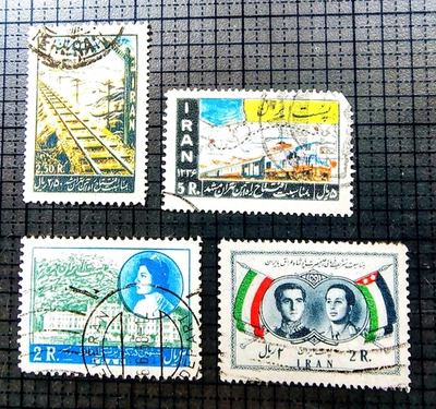 Lote de cuatro estampillas postales de Oriente Medio. Usado*.  tienda de sellos de sal. Foto 1 de 3