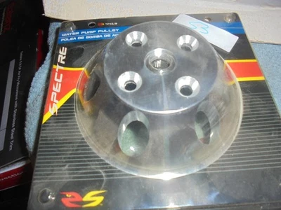 SB Chevy 69-85 Long Water Pump Aluminum Pulley -  Spectre #4419  - Image 1 of 2