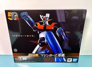 Bandai Soul of Chogokin Mazinger Z 50th - GX-105 MAZINGER Z Diecast Metal Figure - Picture 1 of 14