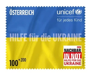Stamp of AUSTRIA 2022 - Ukraine - Together for Peace - Picture 1 of 1