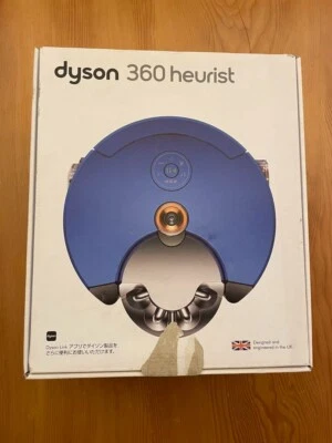 Dyson 360 Heurist Robot Vacuum Cleaner RB02 BN 360 Eye Robot working Japan - Image 1 of 4