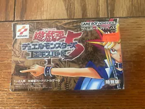 Yu-Gi-Oh Dungeon Dice Monsters Gameboy Advance Nintendo japonés GBA Yugioh - Imagen 1 de 2